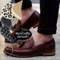 ราคา แผ่นฟองน้ำเสริมปลายเท้า แก้รองเท้าหลวม ช่วยให้กระชับ กันหลวม ( 1คู่ ) สีดำ (1745938806)