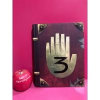 ราคา Gravity Falls: Journal 3 Special Edition หนังสือมือสอง (40611629280)