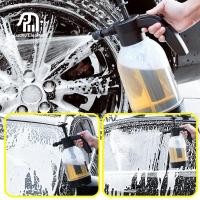 ราคา LuckyE เครื่องล้างรถ ถังฉีดโฟม โฟมล้างรถ ถังฉีดโฟมลางรถ ถังฉีดโฟมล้างรถ กระบอกพ่นยา 2ลิตร (21895539410)