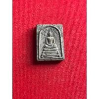 ราคา หลวงปู่ทิม วัดละหารไร่ สมเด็จปรกโพธิ์ 9 ใบ เนื้อใบลาน หลังยันต์ตะบองไขว้ สภาพสวย มีบริการเก็บเงินปลายทาง (28973283219)