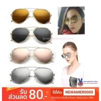 ราคา GAMTแท้ ☆RBเหลี่ยม 58 mm. (189791106)