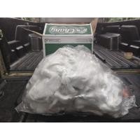 ราคา ใยแก้วเซรามิกแผ่นเศษ ใส่ท่อไอเสียรถ 1 กิโลกรัม (29534074480)