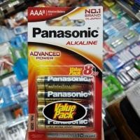 ราคา ถ่าน Pana sonic Alkaline Size AAA 1.5V แพค8ก้อน หรือ แพค6ก้อน ของใหม่ ของแท้ (1245965907)