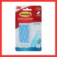 ราคา เทปกาวคอมมานด์กันน้ำ 3M ขนาดใหญ่ สีขาว | 3M Command Waterproof Strips Large White (26140118288)