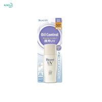 ราคา Biore บิโอเร ยูวี เพอร์เฟค เฟส มิลค์ เอสพีเอฟ 50+ พีเอ+++ 30มล. (11732546103)