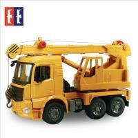 ราคา EE (Double E) รถก่อสร้าง รถเครน (Crane Truck) (1204632168)