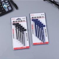 ราคา ⚡️มีดโกนหนวด มีดโกนพร้อมด้าม (1แพคมี5ด้าม) (25961729417)