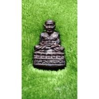 ราคา พระกริ่งเสาร์ห้า หลวงปู่ทวดวัดช้างไห้ (25365496421)