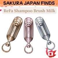 ราคา ReFa Shampoo Brush Milk Brown Gold Silver Pink 120g Scalp Care [Direct from Japan] (52153143562)