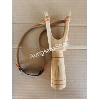 ราคา หนังสติ๊ก​ หนังสติ๊กไม้ ไม้สัก หนังสติ๊กยาง ของเล่นไม้ (คละสีหนังยาง)​ (23401037791)