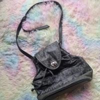 ราคา กระเป๋าเป้ค่ะ สีดำเทา สายปรับได้ (22547149864)