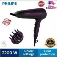 ราคา Philips HP8233/03 2200W เครื่องเป่าผมไอออนิกเซรามิก HP8233 (42727698725)