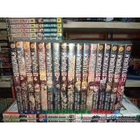 ราคา ผ่าพิภพไททัน Before the fall ครบ/จบ (10290383735)