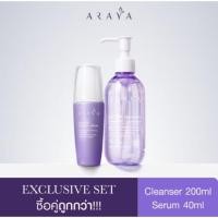 ราคา 2 กล่อง เซรั่มกระชับ และ อารยา สบู่เหลวอนามัย จุดซ่อนเร้น สตรี Feminine 200ml araya set serum advanced recovery 40ml (43315775540)