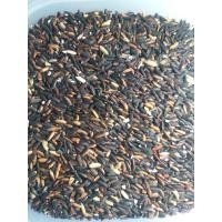 ราคา ข้าวเหนียวดำ ข้าวเหนียวลืมผัว (ข้าวก่ำ) ข้าวกล้อง (7960065972)