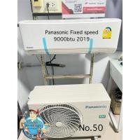 ราคา แอร์มือสองPanasonic Fixed speed 9000btu 2019 (41952214968)