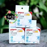 ราคา Pigeon พีเจ้น จุกนมเสมือนนมมารดา ซอฟท์ทัช คอกว้าง size M (2695764273)