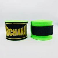 ราคา ผ้าพันมือ HandWrap (1380987791)