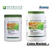 ราคา Amway Soy Protien Nutrilite นิวทริไลท์ โปรตีนแอมเวย์ (5957709316)