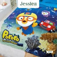 ราคา Jessica Pororo Cotton DI013 พิมพ์ระบบดิจิตอล ลายโปโรโระ ผ้าห่มนวม คอตตอน เจสสิก้า (56651170406)