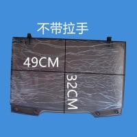 ราคา ฝาปิดเครื่องซักผ้า อะไหล่สำหรับยี่ห้อ HANTIEN, Sevenstar, AUX, Meiling, JIDE, CHIGO, Qishuai (53250241109)