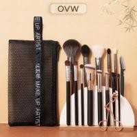 ราคา 【OVW】 ชุดแปรงแต่งหน้าสำหรับแปรงรองพื้น 15 ชิ้น 【OVW】15TZ + ZW (23910369586)