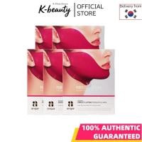 ราคา [AVAJAR] Perfect V Lifting Premium Plus Mask (14g x 5pcs) (44464787654)