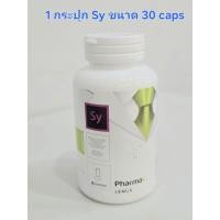 ราคา Pharmax Aenti.Age Synthesis™G2 900 ขนาดบรรจุ 30 แคปซูล (29006601567)