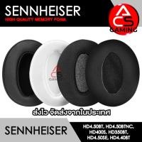 ราคา ACS ฟองน้ำหูฟัง Sennheiser สำหรับรุ่น HD4.50BT, HD4.50BTNC, HD4.50SE, HD4.40BT, HD4.30G, HD4.20S, HD4 (26359075286)