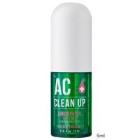 ราคา Etude AC Clean Up Liquid Patch. (723853161)