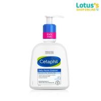 ราคา เซตาฟิล เดย์ลี่ เฟเชียล คลีนเซอร์ 236 มล. CETAPHIL DAILY FACIAL CLEANSER 236 ML. (26141243483)