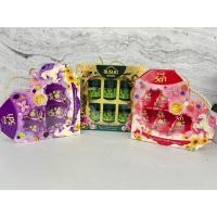 ราคา (42 มล. x 6 ขวด) แบรนด์ ชุดของขวัญ มีให้เลือก 4 แบบ:รังนกไซลิทอล/วีต้าพรุน/ซุปไก่สกัด/วีต้าเบอร์รี่ (6957398745)