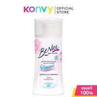 ราคา บีไนซ์ Benice Feminine Cleansing ผลิตภัณฑ์เพื่อจุดซ่อนเร้น. (3185052391)