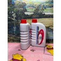 ราคา น้ำยาหม้อน้ำ type2 แท้ฮอนด้า 1ลิตร (22927218287)
