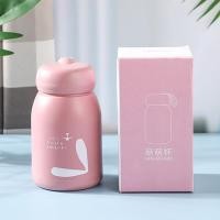 ราคา กระบอกน้ำแก้วเคลือบสีชมพู ลายกระต่ายน่ารัก ปลอดภัยต่อสุขภาพ ใช้งานง่าย (57406040561)