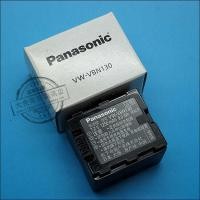 ราคา Panasonic Camera Battery VW-VBN260