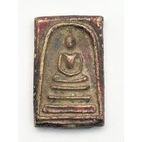 ราคา พระสมเด็จวัดระฆัง หลังพระนางพญา - 00265 (23968193953)