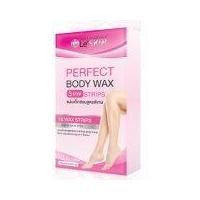 ราคา Le'skin perfect body wax strips (แพคคู่) (15009283008)