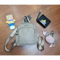 ราคา กระเป๋าเป้มินิ chalita (14006329234)