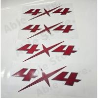ราคา สติกเกอร์ดั้งเดิม 4x4 สีแดง ติดข้างท้ายรถ ISUZU D-MAX V CROSS 7 มี 2 สี เข้ม และ อ่อน ขนาดและสีเทียบแท้95% (56904431186)