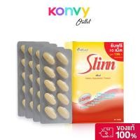 ราคา B.shine Slinn ผลิตภัณฑ์เสริมอาหารบีไชน์. (42465391842)