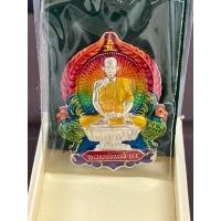 ราคา เหรียญนั่งพาน พระอาจารย์สุริยันต์ โฆสปัญโญ (27703288147)