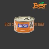 ราคา ซีเล็ค พะแนงทูน่า 185 กรัม. Sealect Panaeng Tuna 185 g. (40609211359)
