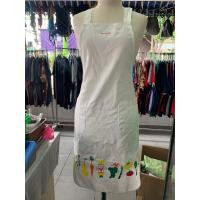 ราคา M044ผ้ากันเปื้อนเต็มตัวสีขาวมีลายตรงปลายกระโปรง มีกระเป๋าด้านหน้า ***มีรอยเปื้อนขอคนรับได้ ขายขาดทุน (22750245257)