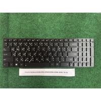 ราคา Keyboard Notebook ASUS X551 X551M K555L X554L X555L TH-EN 1 แผง (29232895981)