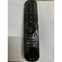ราคา Magic REMOTE LG ORIGINAL 2021 ใช้ได้กับ MODEL 2018-2021 | Voice control disney plus (8182813774)
