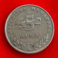 ราคา เหรียญโครเอเชีย​​ Croatia 5 kuna ปี 2000 เหรียญต่างประเทศ (27118547638)