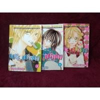 ราคา การ์ตูนบงกช LOVE BERRISH! เลิฟ เบอร์ริช! 3 เล่ม (3062817854)