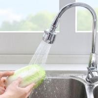 ราคา TMO SS-KFB Faucet Booster Faucet ก๊อกน้ําห้องครัว รุ่นฝักบัว (27661884741)