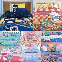 ราคา ผ้าปู+นวม SANRIO ลิขสิทธิ์ของแท้ (6875834049)